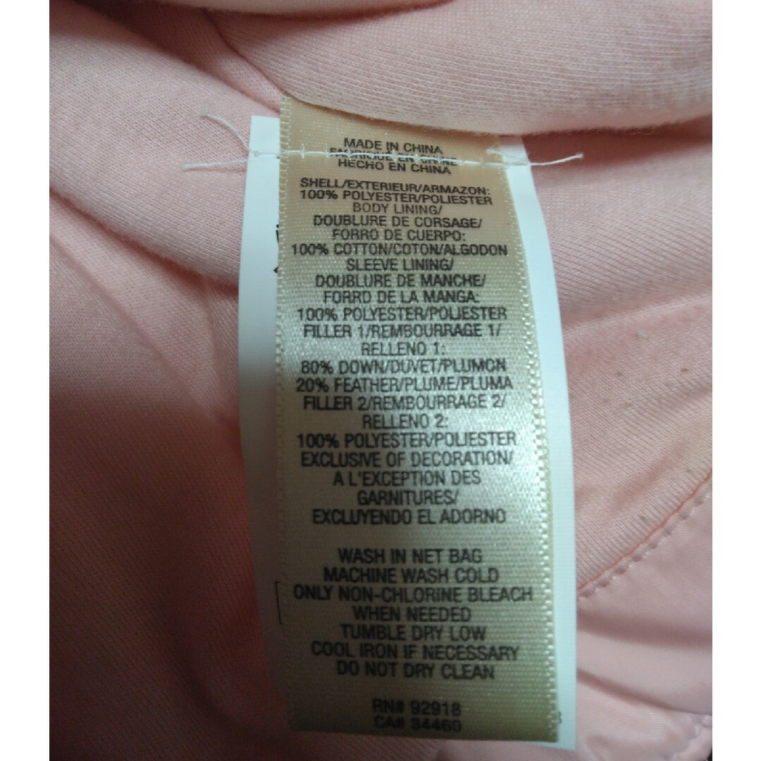 Juicy Couture(ジューシークチュール)の【新品未使用】ジューシークチュール　ショートダウンコート　ピンク レディースのジャケット/アウター(ダウンコート)の商品写真