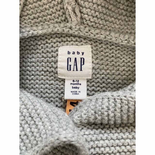 GAP(ギャップ)の【GAP/ギャップ】くま耳カーディガン キッズ/ベビー/マタニティのベビー服(~85cm)(カーディガン/ボレロ)の商品写真