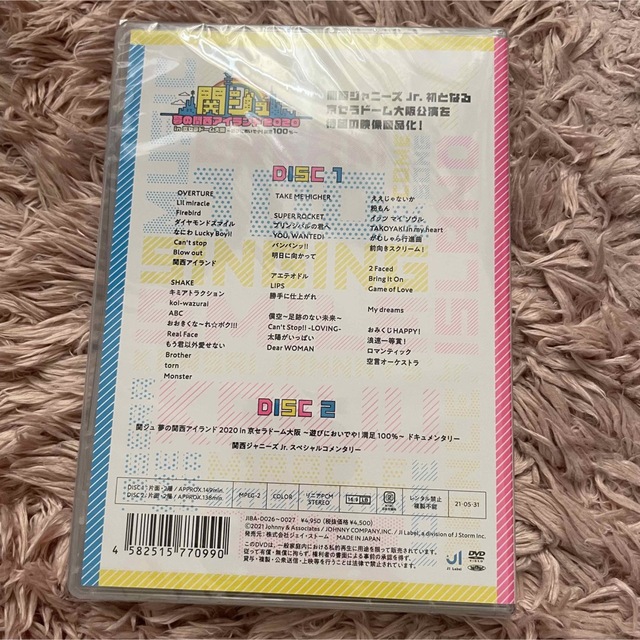 関西ジュ 夢の関西アイランド dvd 1