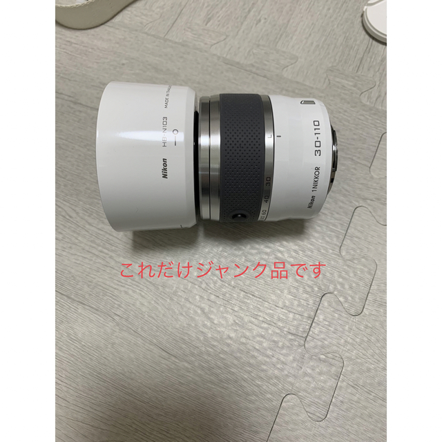 Nikon1 J4 Wズームキット White 望遠レンズのみジャンク 3