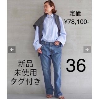 ドゥーズィエムクラス(DEUXIEME CLASSE)の【まぐまぐ様専用】 ★MAISON MARGIELA  デニム36(デニム/ジーンズ)