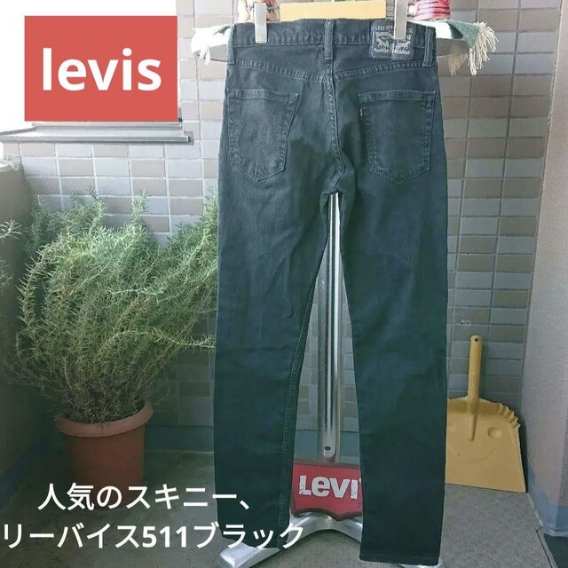 a359 levis Levi's 511 リーバイス W29 ブラック