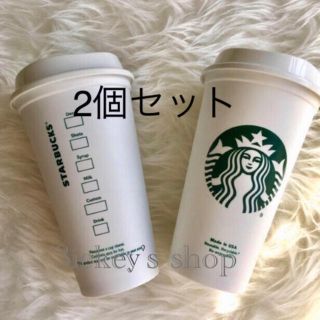 スターバックスコーヒー(Starbucks Coffee)のUSA🇺🇸 スタバ リユーザブルカップ 473ml(タンブラー)
