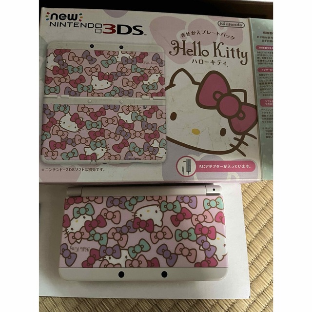 Nintendo 3DS NEWニンテンドー3DS キセカエプレートパック ハロ