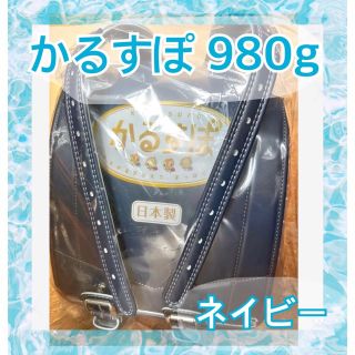 銀座 bathing ape bape bape kids オリジナルランドセル - grupofranja.com