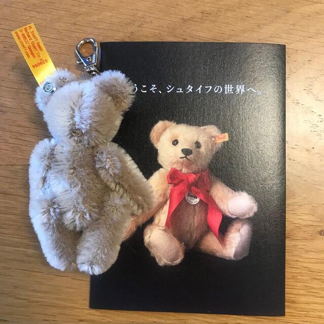 ほぼ日 手帳カバー Steiff シュタイフ カフェオレのテディ テディベア