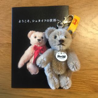 シュタイフsteiff キーリング テディベア 039096 ほぼ日手帳　廃盤