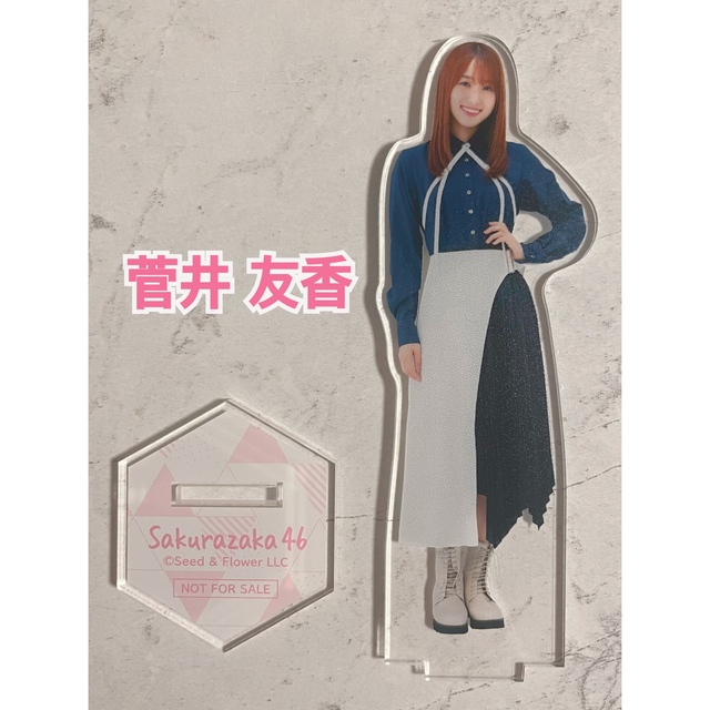 田村保乃 サイン入りアクリルスタンド タレントグッズ アイドル