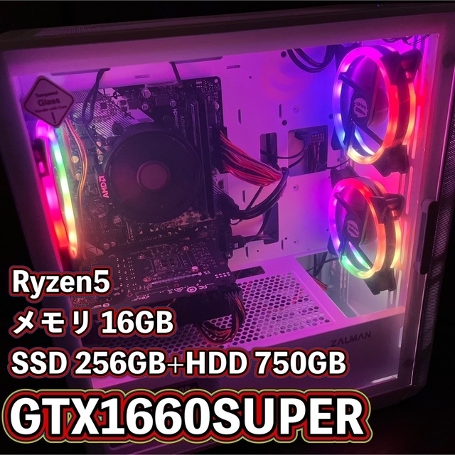 ゲーミングPC Ryzen5 / 16GB / GTX1660SUPER