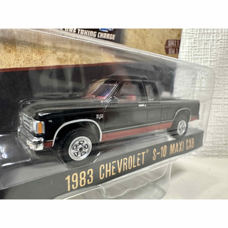 シボレー(Chevrolet)のGLグリーンライト/'83 Chevyシボレー S-10 1/64(ミニカー)