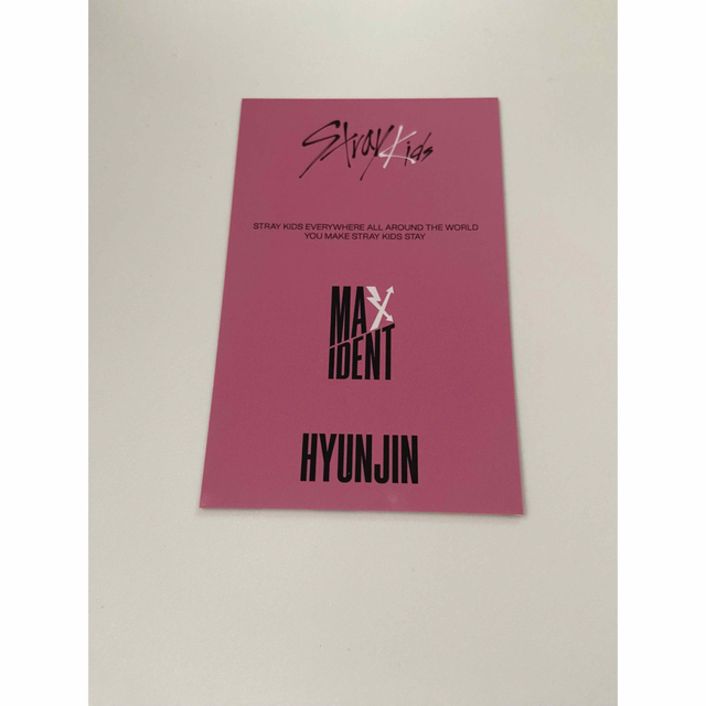 Stray Kids - straykids ヒョンジン maxident SONY MUSICの通販 by