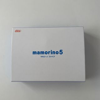 au mamorino5(その他)