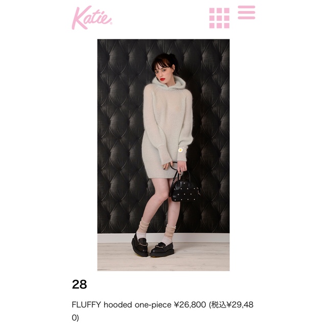 Katie(ケイティー)のKatie ケイティ　FLUFFY hooded one-piece  レディースのトップス(ニット/セーター)の商品写真