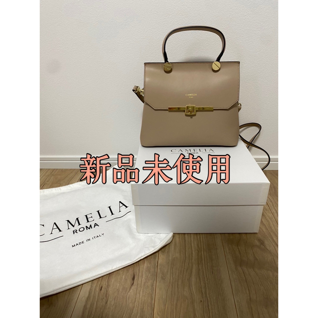 お試し価格！ 【CAMELIA ROMA】カメリアローマ ショルダー