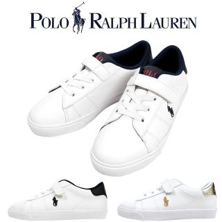 ポロラルフローレン(POLO RALPH LAUREN)のsize18.0cm ラルフ・ローレン(スニーカー)