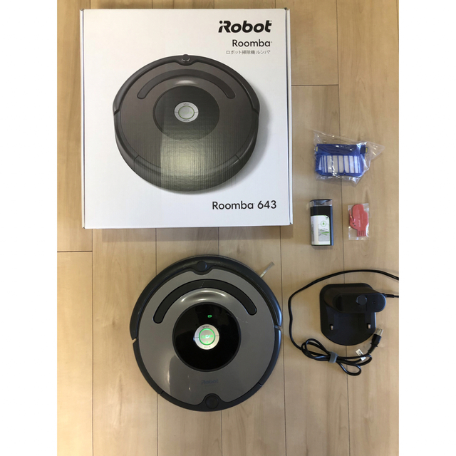 【最終値下げ】iRobot Roomba 643 ロボット掃除機ルンバ