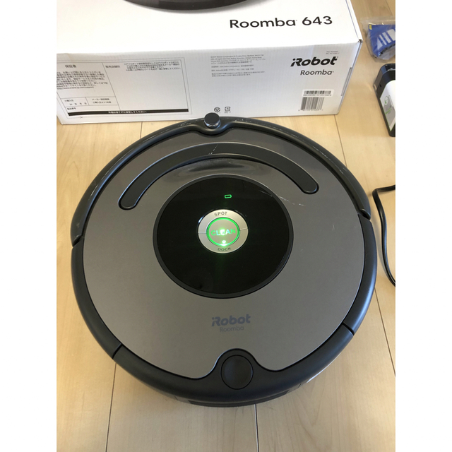 iRobot - 【最終値下げ】iRobot Roomba 643 ロボット掃除機ルンバの