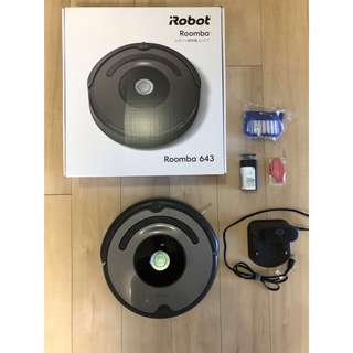 アイロボット(iRobot)の【最終値下げ】iRobot Roomba 643 ロボット掃除機ルンバ(掃除機)