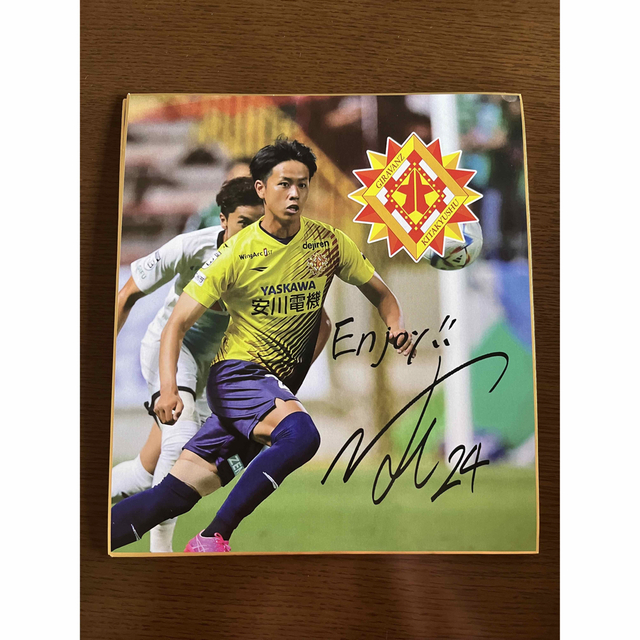 【ギラヴァンツ北九州】前田紘基色紙 スポーツ/アウトドアのサッカー/フットサル(応援グッズ)の商品写真