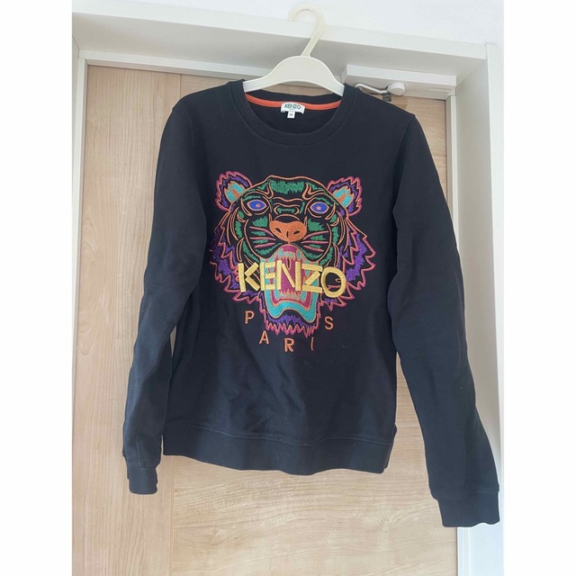 KENZO