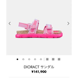 Christian Dior(サンダル ・ ピンク/桃色系)のフリマアイテム一覧 Christian Dior(サンダル ・ ピンク/桃色系)のフリマアイテム一覧