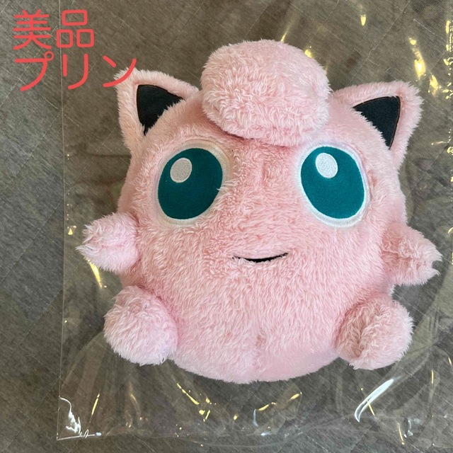 ポケットモンスター　プリンぬいぐるみ　美品 エンタメ/ホビーのおもちゃ/ぬいぐるみ(ぬいぐるみ)の商品写真