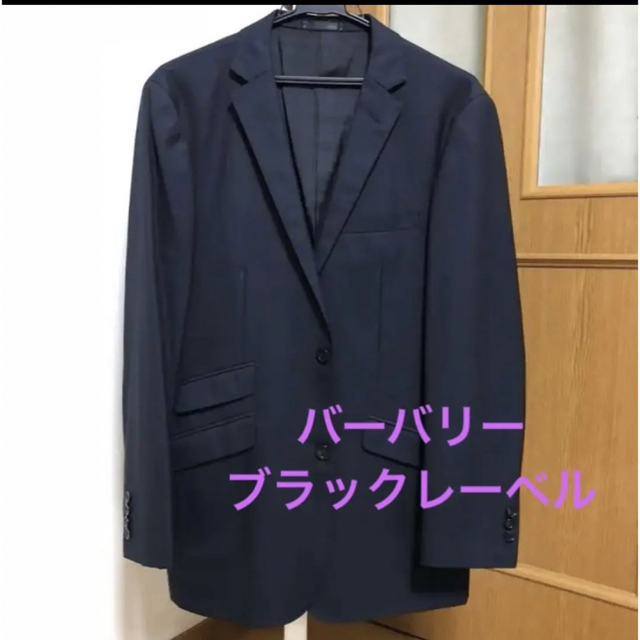 BURBERRY BLACK LABEL(バーバリーブラックレーベル)のバーバリー ブラックレーベル ジャケット メンズのジャケット/アウター(テーラードジャケット)の商品写真