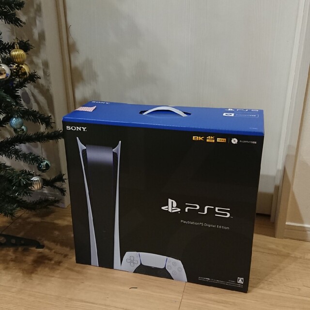 【新品】PlayStation5 デジタルエディション