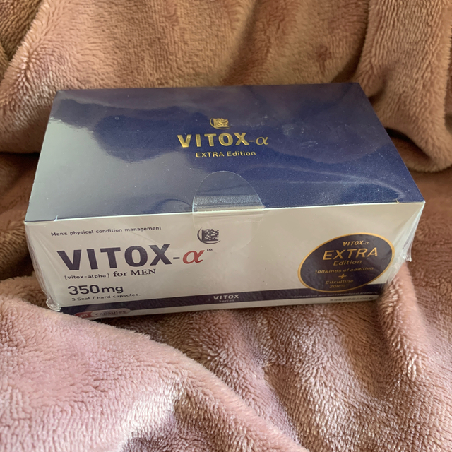 ヴィトックス-α EXTRA Edition - その他
