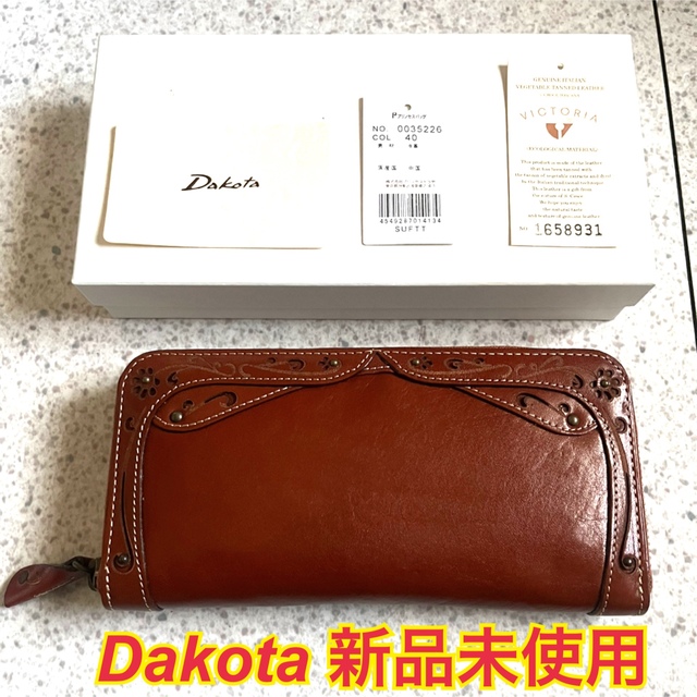 新品未使用　Dakota 長財布