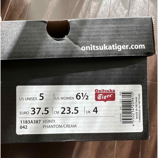 【売約済】オニツカタイガー　スニーカー　23.5cm