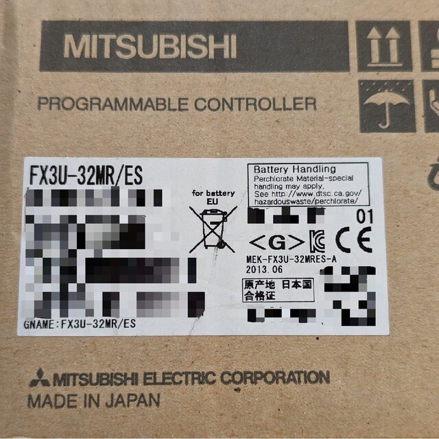 FX3U-32MR/ES （三菱電機シーケンサ）