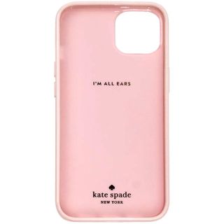 kate spade new york - Kate Spadeパイナップル柄 新品未使用iPhone13 ...