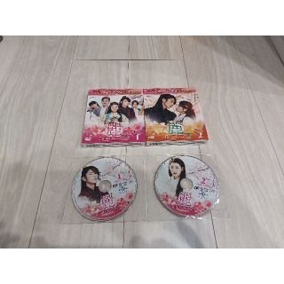 【DVD】韓国ドラマ　麗(レイ)~花萌ゆる8人の皇子たち~BOX1、2(韓国/アジア映画)