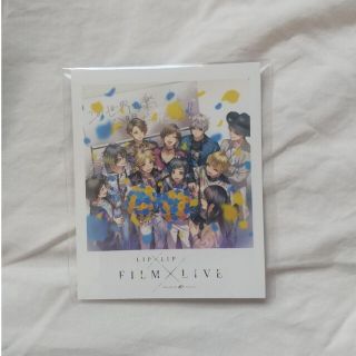 HoneyWorks LIP×LIP filmlive 特典(キャラクターグッズ)