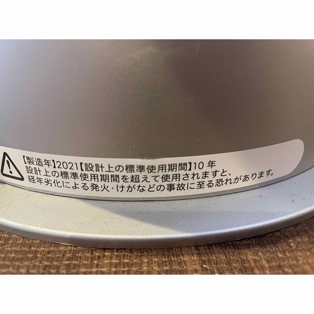 Dyson(ダイソン)のダイソン Dyson Purifier Hot+Cool HP07 WS スマホ/家電/カメラの生活家電(空気清浄器)の商品写真