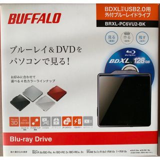 「ちー様専用」BUFFALO ポータブルブルーレイドライブ 外付け(PC周辺機器)