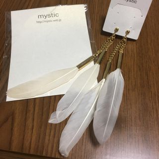 ミスティック(mystic)のmystic☆リアルフェザーイヤリング(イヤリング)