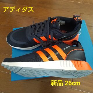 アディダス(adidas)の新品 アディダス Multix シューズ スニーカー 靴 スポーツ ネイビー(スニーカー)