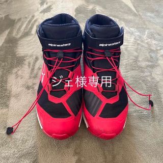 アルパインスターズ(alpinestars)のアルパインスターズ　ライディングシューズ(装備/装具)