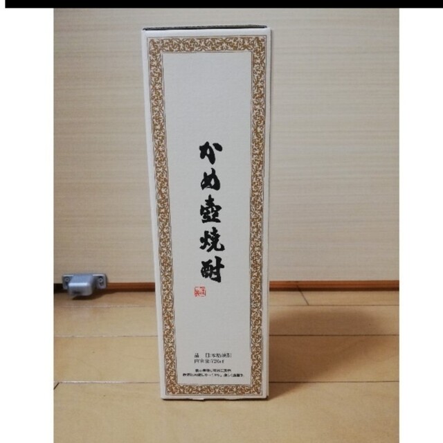 森伊蔵     720ml  焼酎 食品/飲料/酒の酒(焼酎)の商品写真