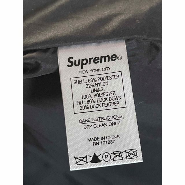Supreme(シュプリーム)のSupreme19AWlridescent Puffy Jacket メンズのジャケット/アウター(ダウンジャケット)の商品写真