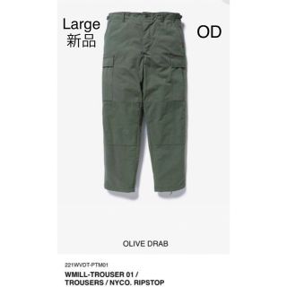 W)taps - 新品 L OD 22SS WTAPS WMILL-TROUSER 01の通販 by ...