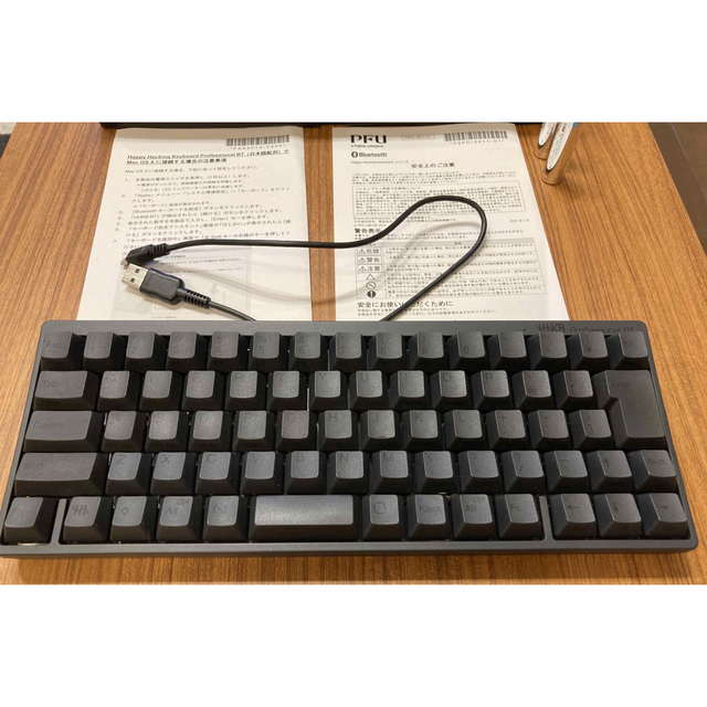 美品　HHKB Professional BT日本語配列 墨　PFU ブラック