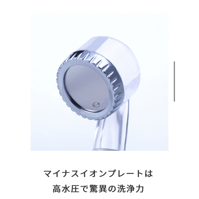 宝石シャワー S8l3hW7IrQ - mylifesite.net