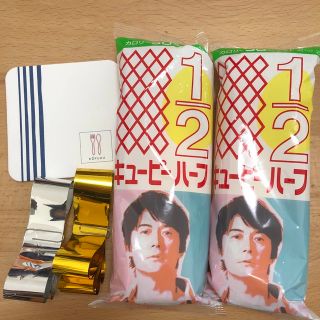 福山雅治 感謝祭 お土産マヨネーズ(ミュージシャン)