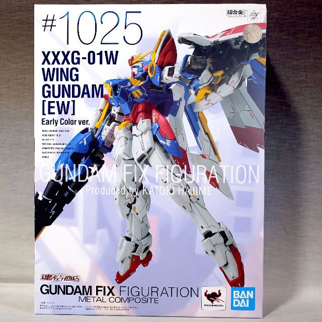 GFFMC 新品未開封 ウイングガンダム（EW版）Early Color