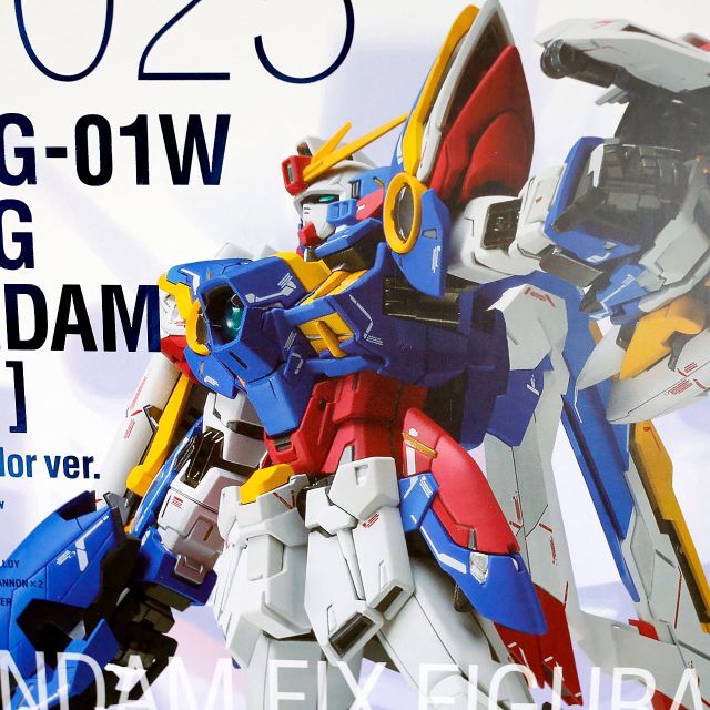 【新品・未開封】ウイングガンダムゼロ EW版Early Color ver. 8