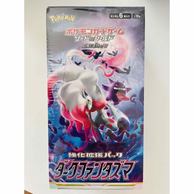 ポケモン - ☆229g【新品シュリンク付】ポケモンカード ダーク