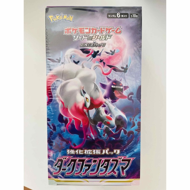 ポケモン - ☆229g【新品シュリンク付】ポケモンカード ダーク ...